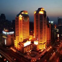 Zhejiang International Hotel
