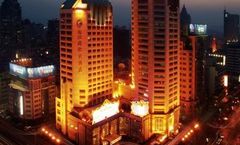Zhejiang International Hotel