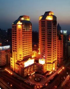 Zhejiang International Hotel