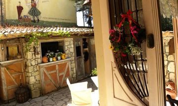 Pavezzo Country Retreat