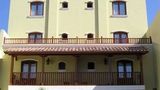 <b>Hotel Altos de Balcarce Exterior</b>