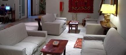 Hotel Altos de Balcarce Lobby