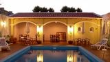 <b>Hotel Altos de Balcarce Pool</b>
