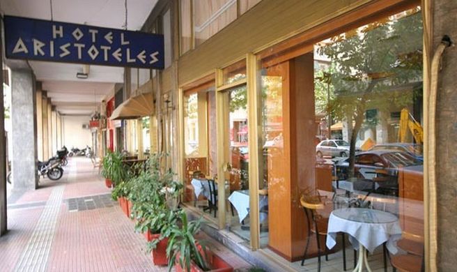 Aristoteles Hotel Exterior