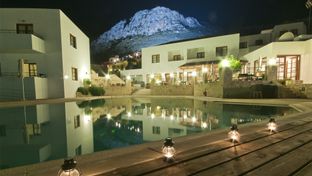 Amazones Village Suites