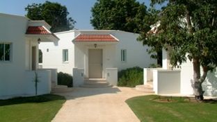 Al Nahda Resort & Spa