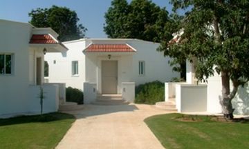 Al Nahda Resort & Spa
