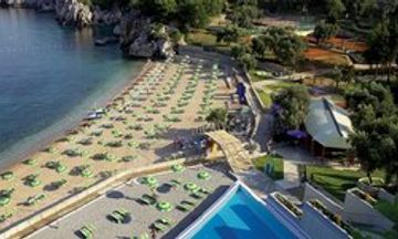 Maestral Resort & Casino