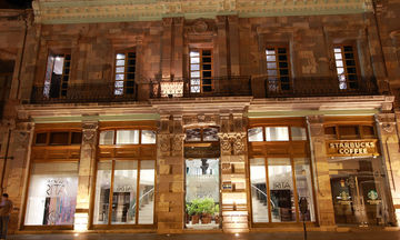 Santa Rita Hotel & Spa