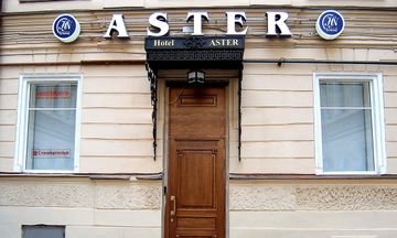 Nevsky Hotel Aster