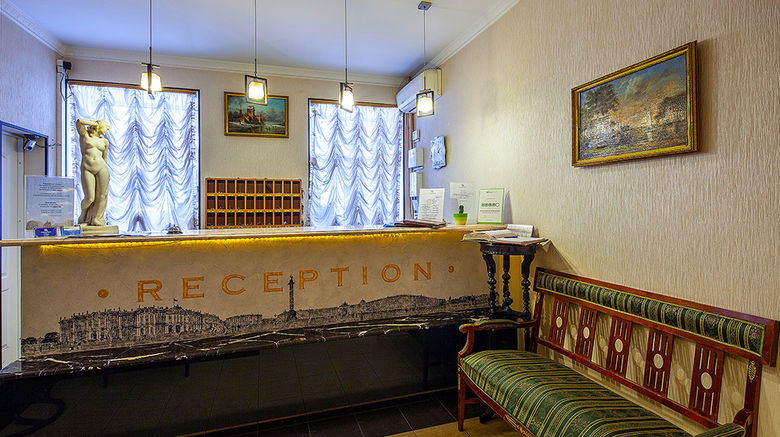 <b>Nevsky Hotel Aster Lobby</b>