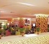 Ramada Plaza Guangzhou Restaurant