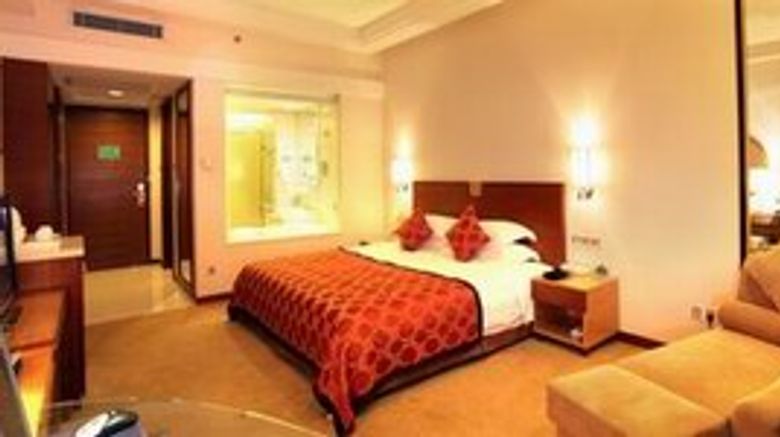 <b>Ramada Plaza Guangzhou Room</b>
