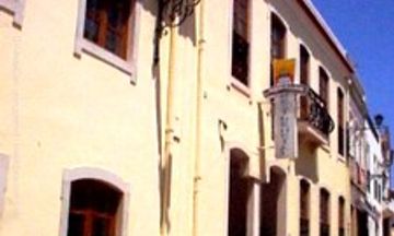 Residencial Lagosmar