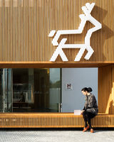 Hotel Minho