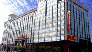 Xinhai Jin Jiang Hotel