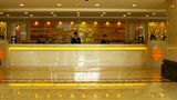 Xinhai Jin Jiang Hotel Lobby