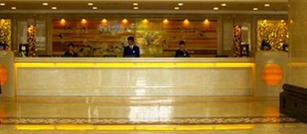 Xinhai Jin Jiang Hotel Lobby