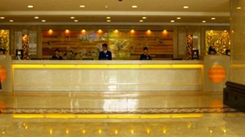 <b>Xinhai Jin Jiang Hotel Lobby</b> <b>Xinhai Jin Jiang Hotel Lobby</b>