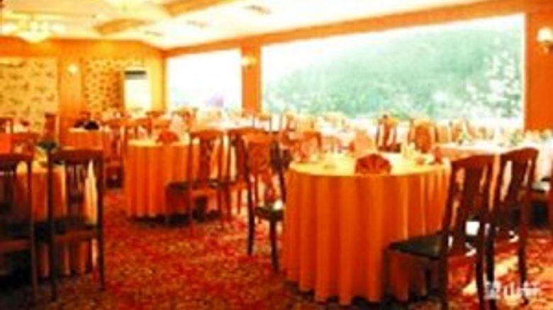 <b>Yushan Jin Jiang Hotel Banquet</b>