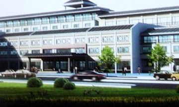 Yushan Jin Jiang Hotel