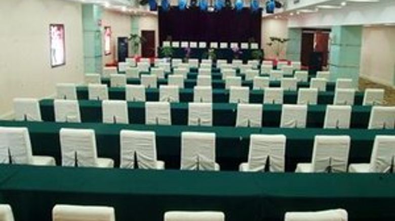 <b>Yushan Jin Jiang Hotel Meeting</b>