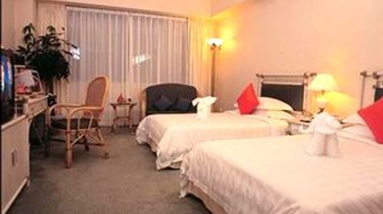 <b>Yushan Jin Jiang Hotel Room</b>