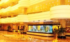 Dongguan Exhibition International Hotel
