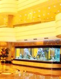 Dongguan Exhibition International Hotel