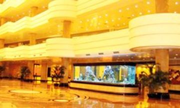 Dongguan Exhibition International Hotel