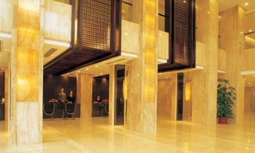 King Garden Hotel Guangzhou
