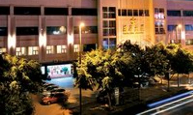 Hotel Yanling Exterior
