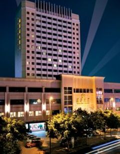 Hotel Yanling