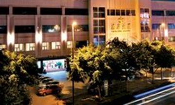 Hotel Yanling
