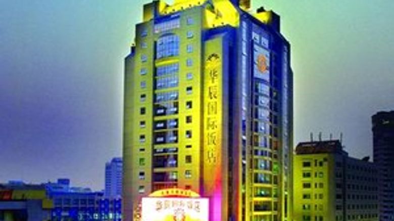 Huachen International Hotel Exterior