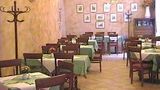 Bishops House Hotel Restaurant
