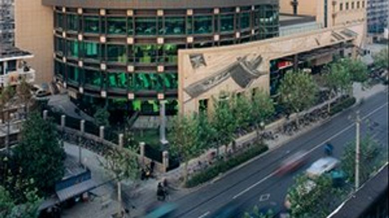 Culture Plaza Hotel Exterior