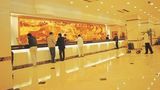 Jin Jiang Sun Hotel Lobby