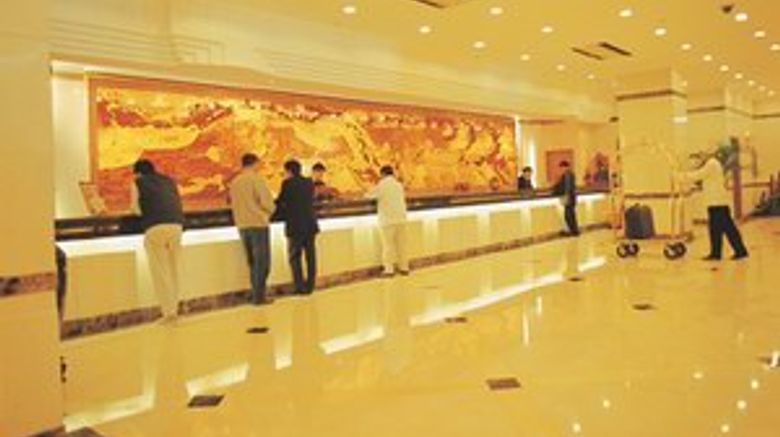 <b>Jin Jiang Sun Hotel Lobby</b>