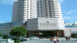Hui Heng New Asia Hotel