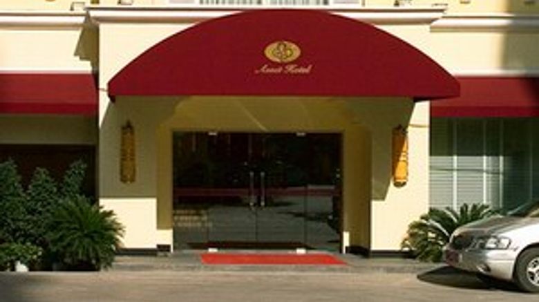 <b>Asset Business Boutique Hotel Exterior</b>