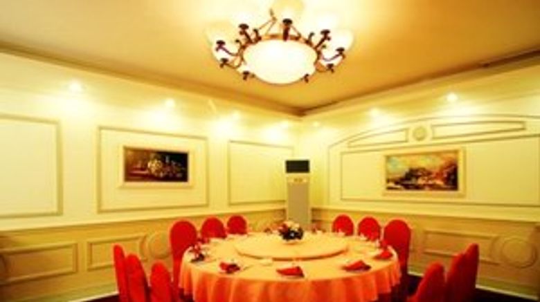 <b>Jin Jiang East Asia Hotel Restaurant</b>