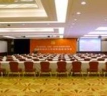 New Phoenix Town Shanghai Meeting