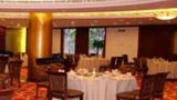 <b>New Phoenix Town Shanghai Restaurant</b>