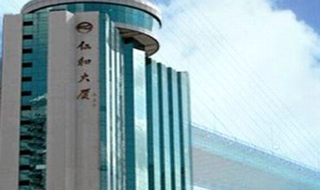 Renhehotel Shanghai Exterior