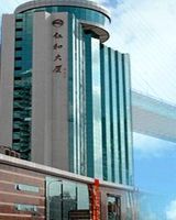 Renhehotel Shanghai