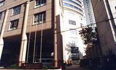 Jian Gong Jin Jiang Hotel