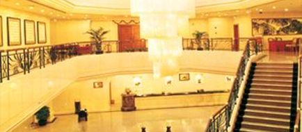 Wenzhou Dynasty Hotel Lobby