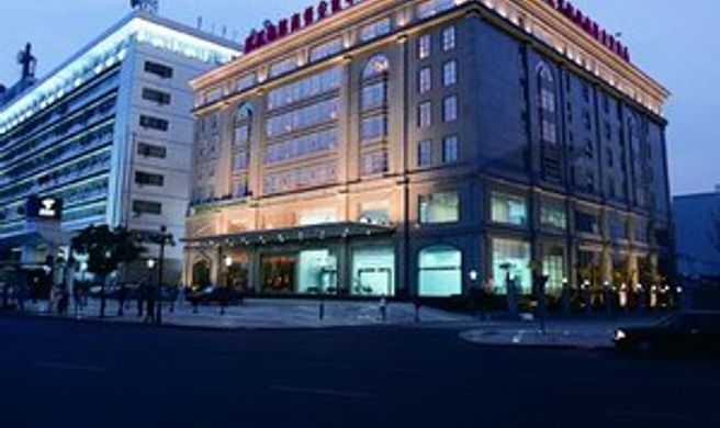 Haiyi Jin Jiang Hotel Exterior