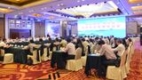 Huafang Jinling International Hotel Meeting